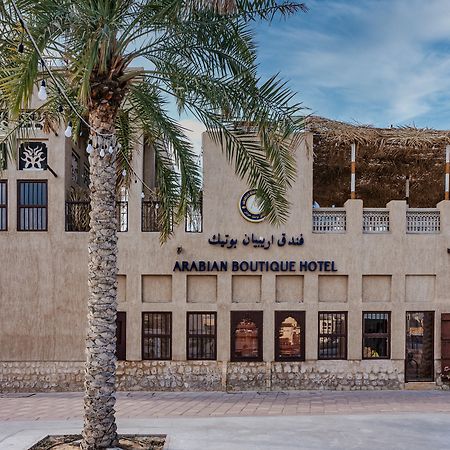 Arabian Boutique Hotel Dubai Eksteriør bilde