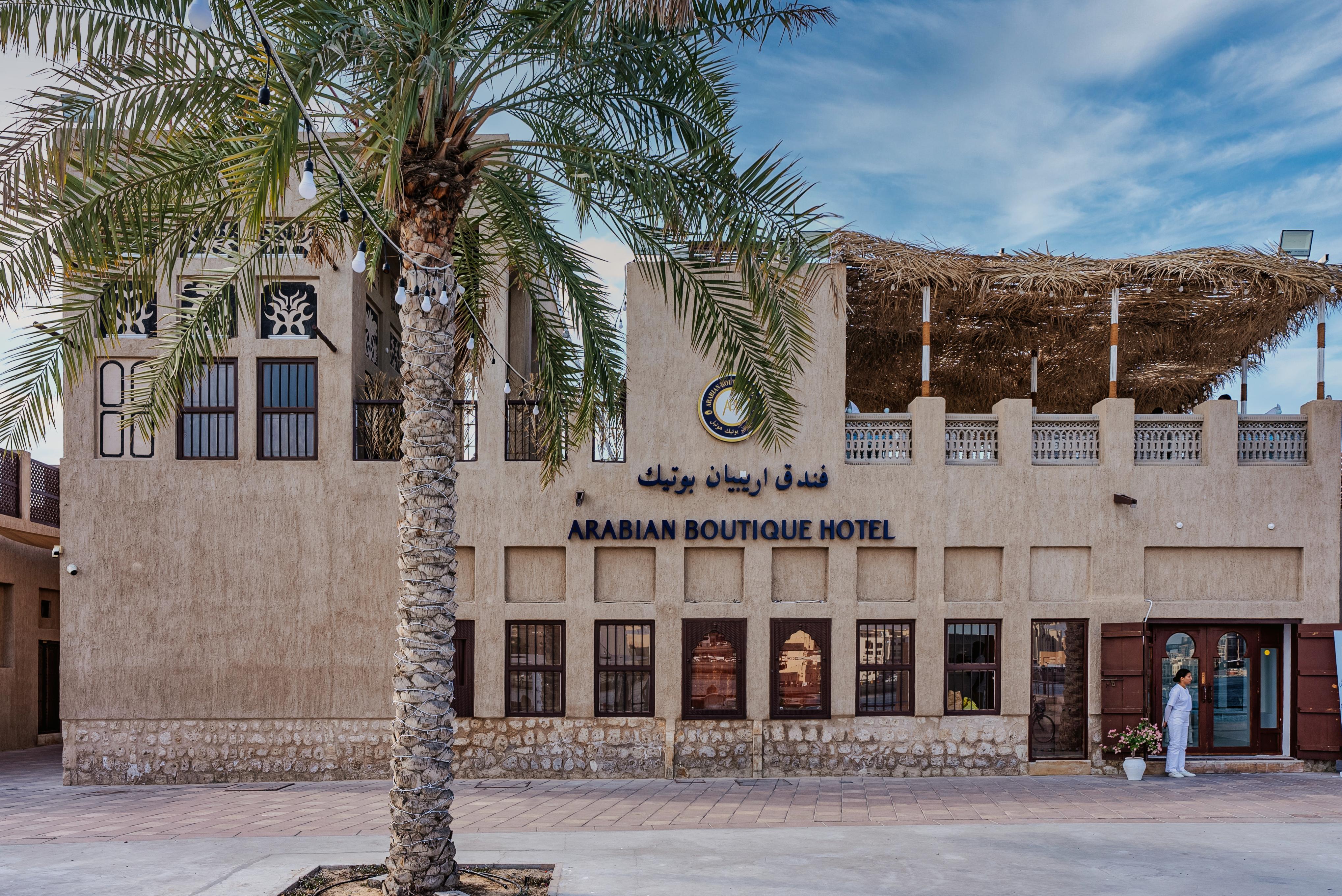 Arabian Boutique Hotel Dubai Eksteriør bilde