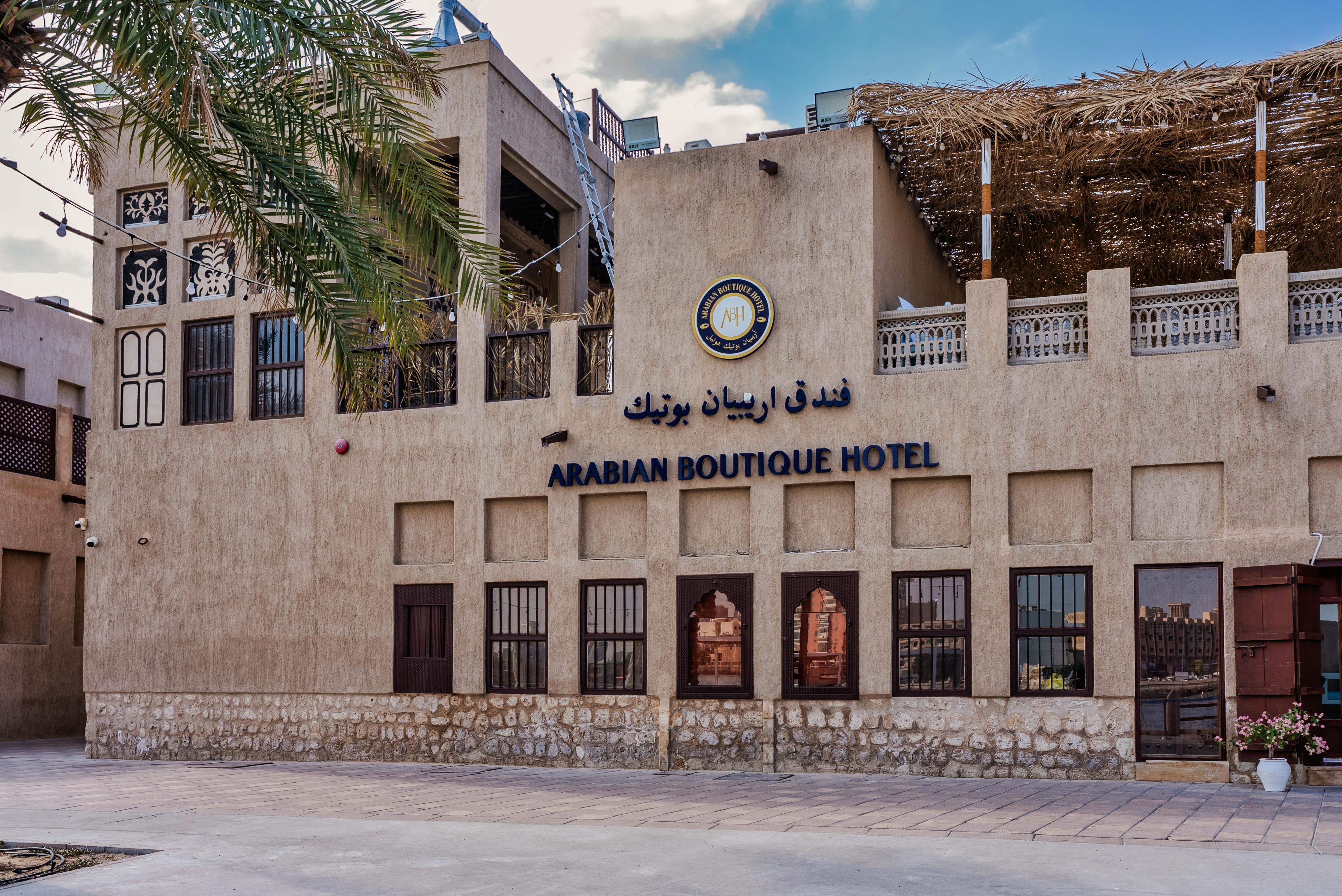 Arabian Boutique Hotel Dubai Eksteriør bilde