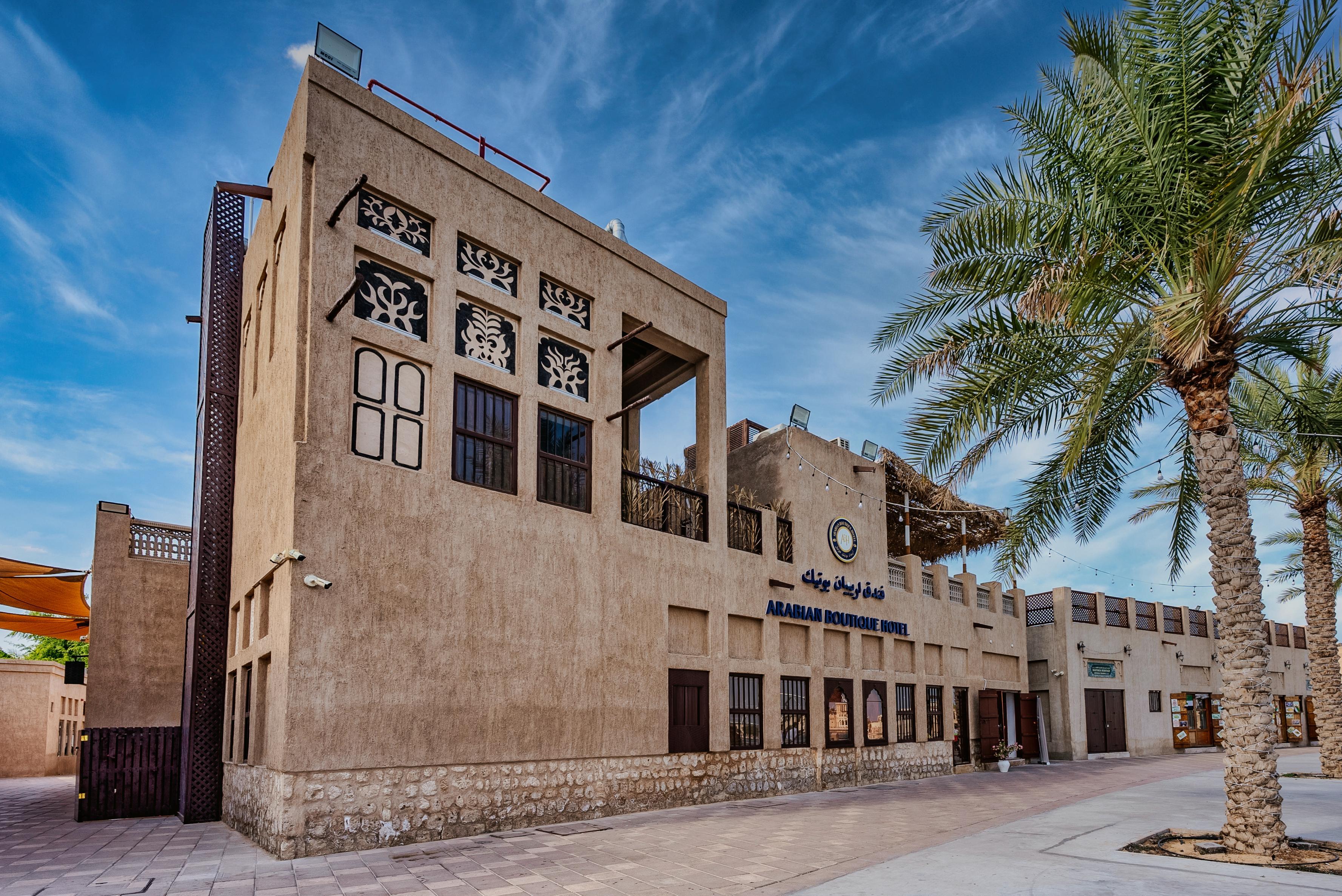 Arabian Boutique Hotel Dubai Eksteriør bilde