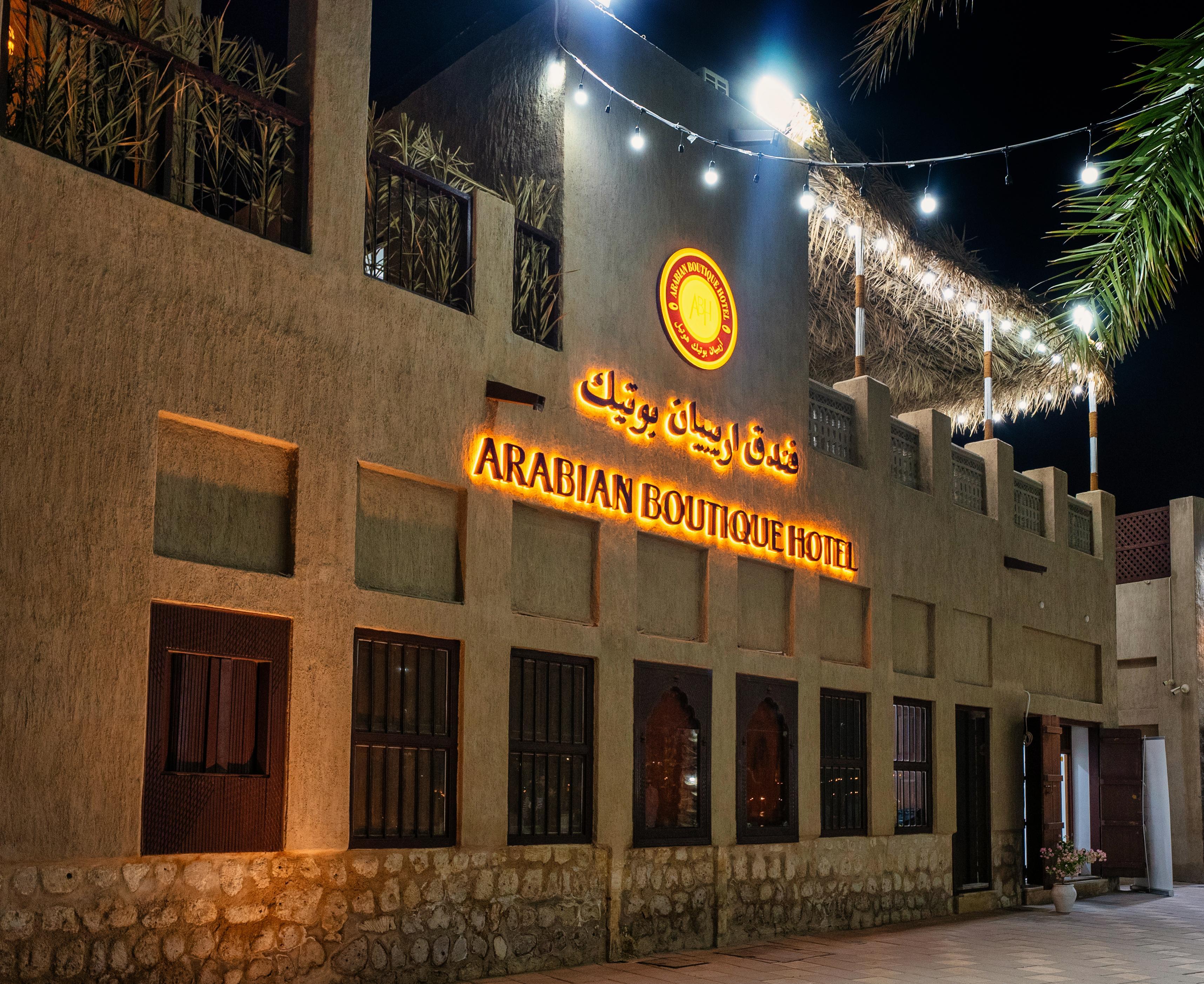 Arabian Boutique Hotel Dubai Eksteriør bilde